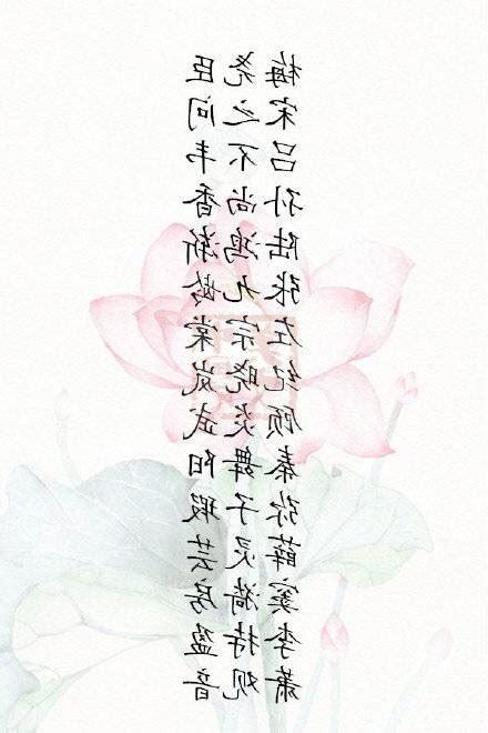 古人 名字